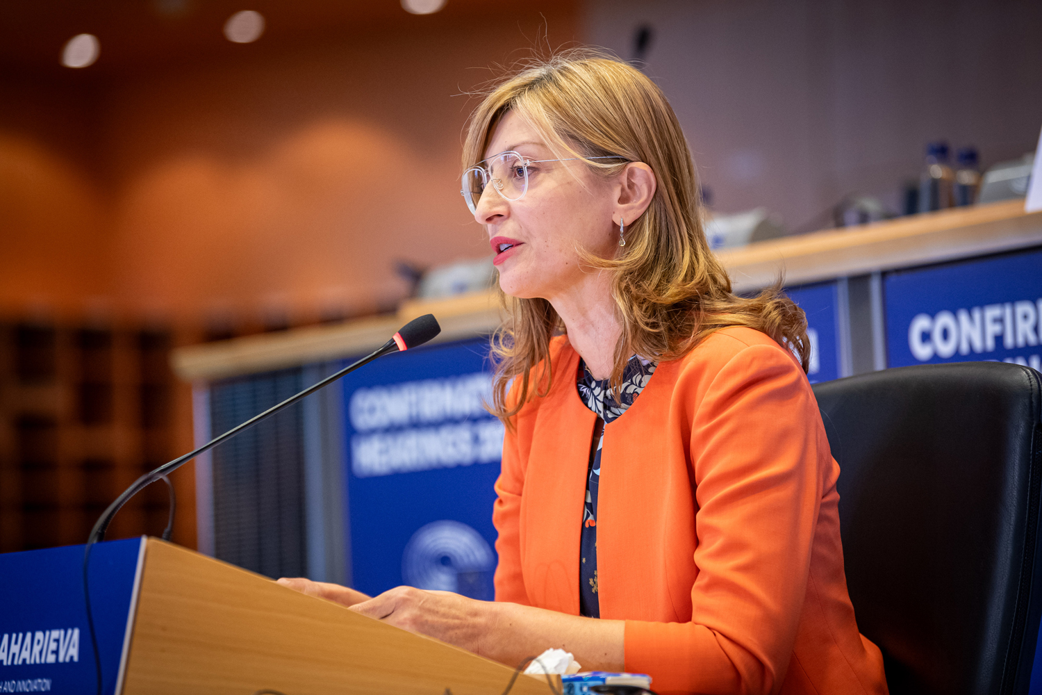 Ekaterina Zaharieva © European Union, 2024