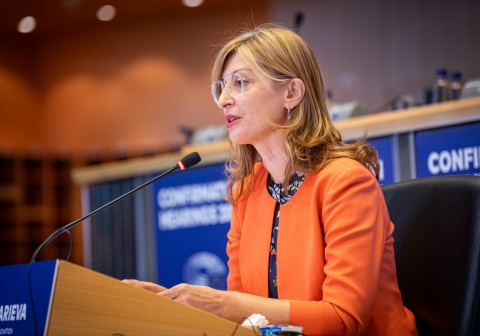 Ekaterina Zaharieva © European Union, 2024